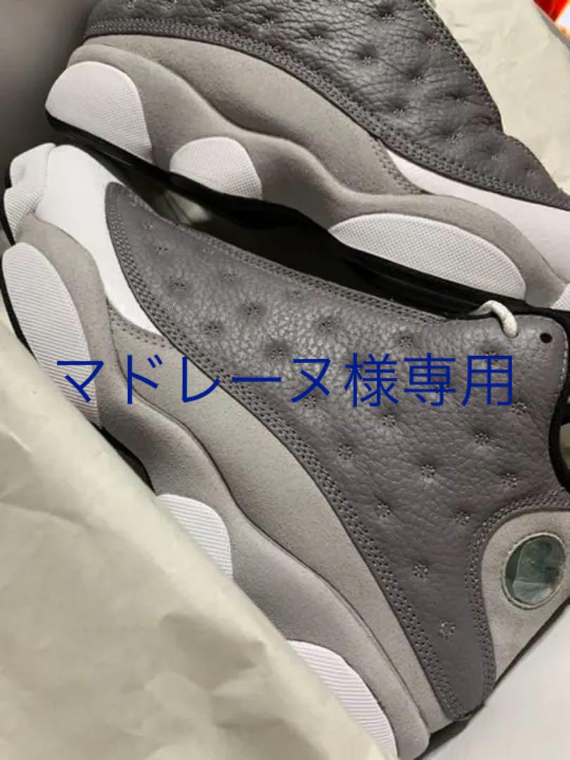 安心の正規輸入品 エアジョーダン13レトロ 27cm 送料無料16%OFF|スニーカー - www.rustavi.gov.ge 安心の正規輸入品 エアジョーダン13レトロ 27cm 送料無料16%OFF|スニーカー - www.rustavi.gov.ge