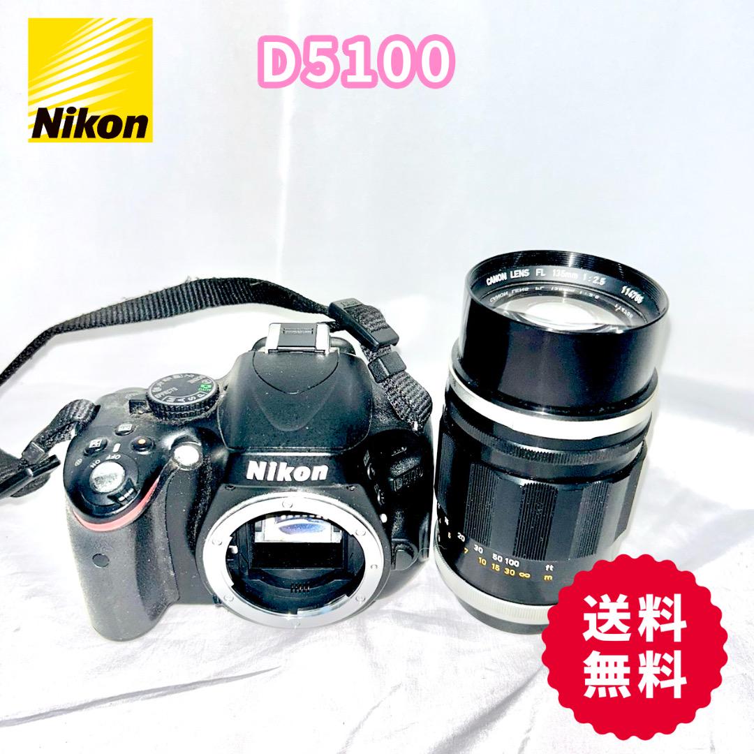 ニコン　D750　超美品　シャッター回数2,555回　元箱付き ニコンD750超美品シャッター回数2,555回元箱付き