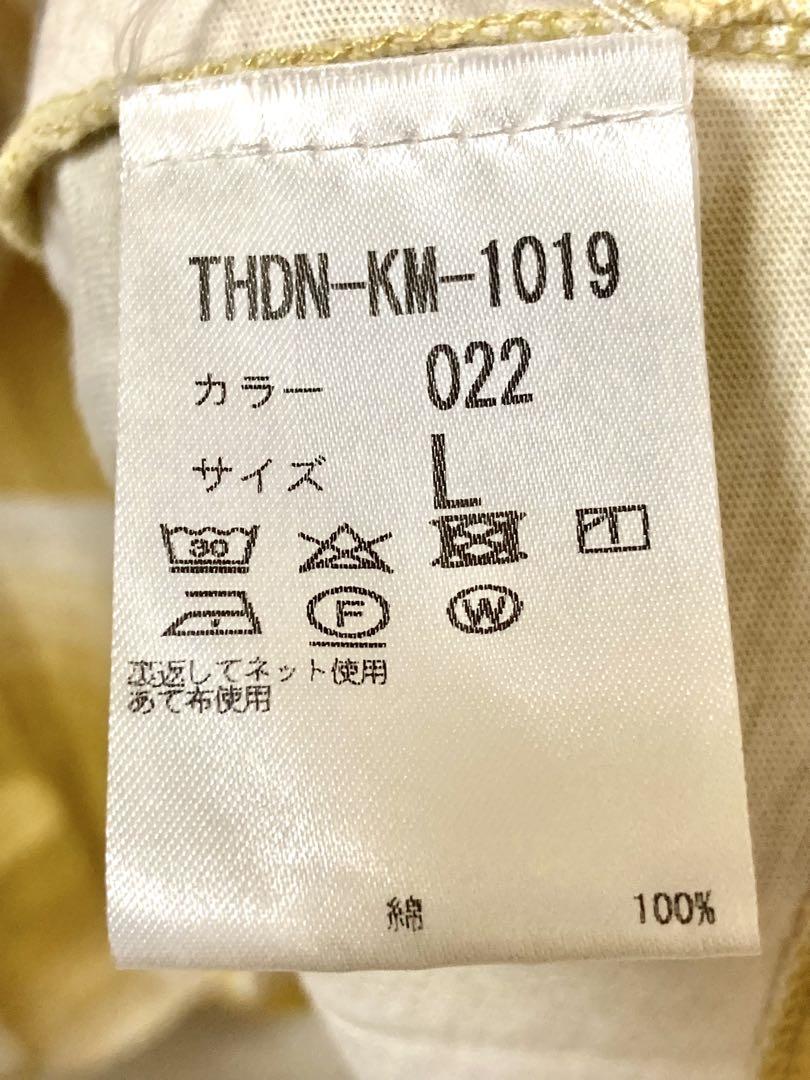ドリスヴァンノッテン ヴェルナーパントン　総柄　グラフィック　tシャツ 半袖