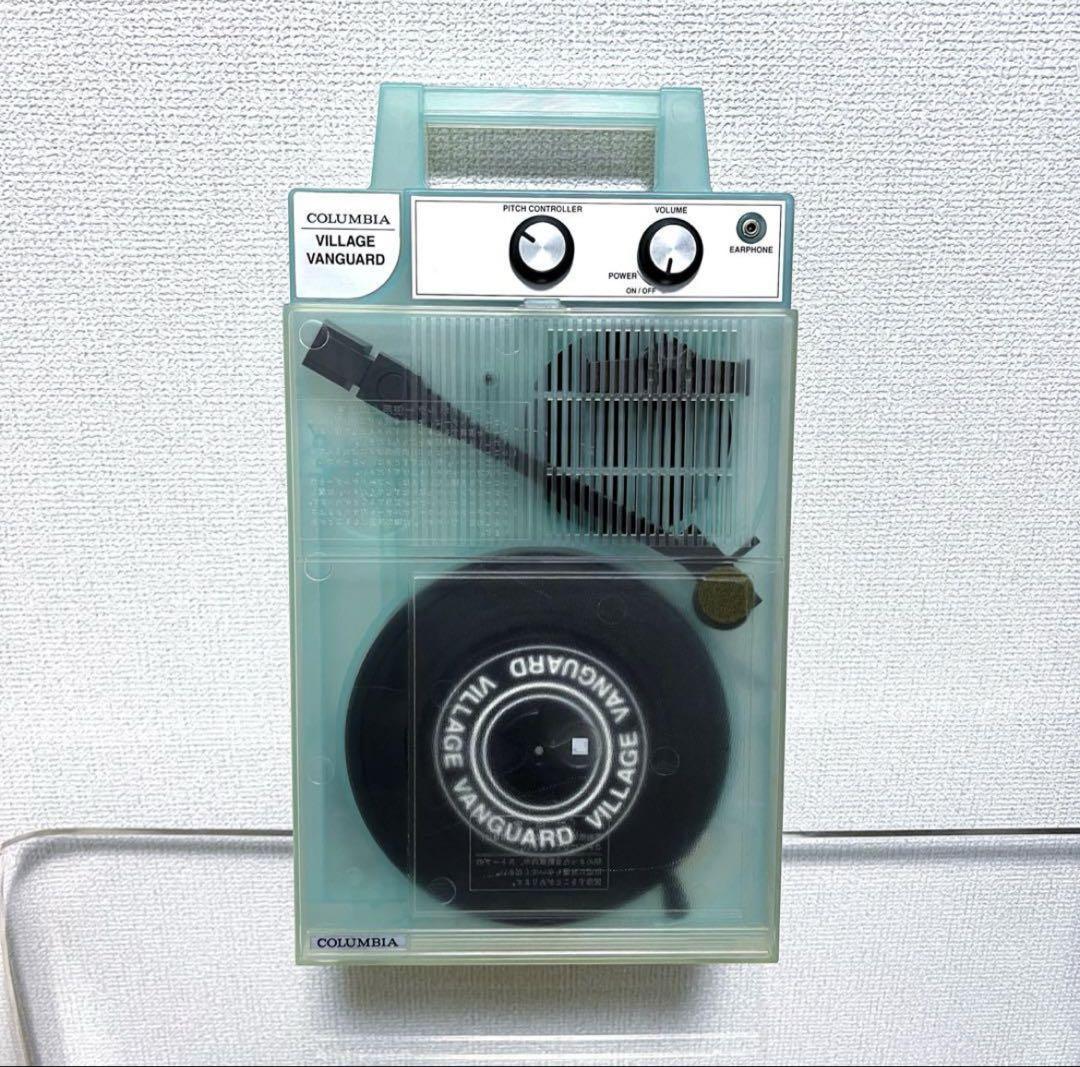 COLUMBIA ポータブルレコードプレーヤー