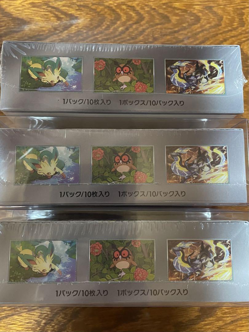 ポケモンカード テラスタルフェス EX 3箱セット シュリンク付き未開封