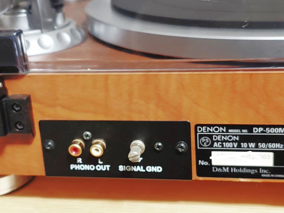 DENON DP-500M レコードプレーヤー本体 DENON DP-500M レコードプレーヤー本体