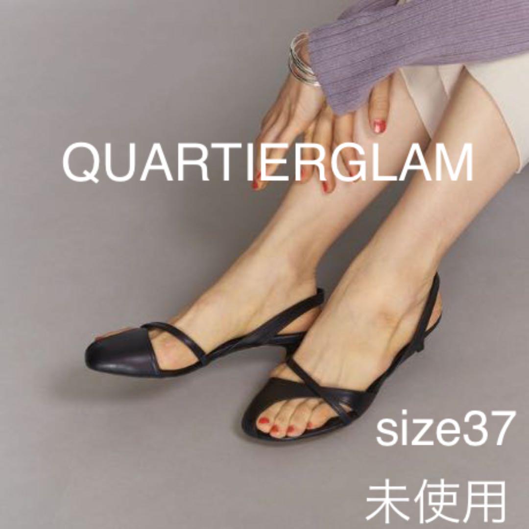 未使用◇QUARTIERGLAM◇カルチェグラム◇サンダル◇size37