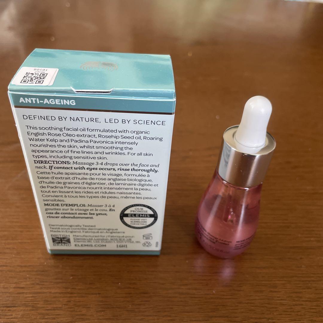 ELEMIS エレミス プロコラーゲン ローズフェイシャルオイル 15ml