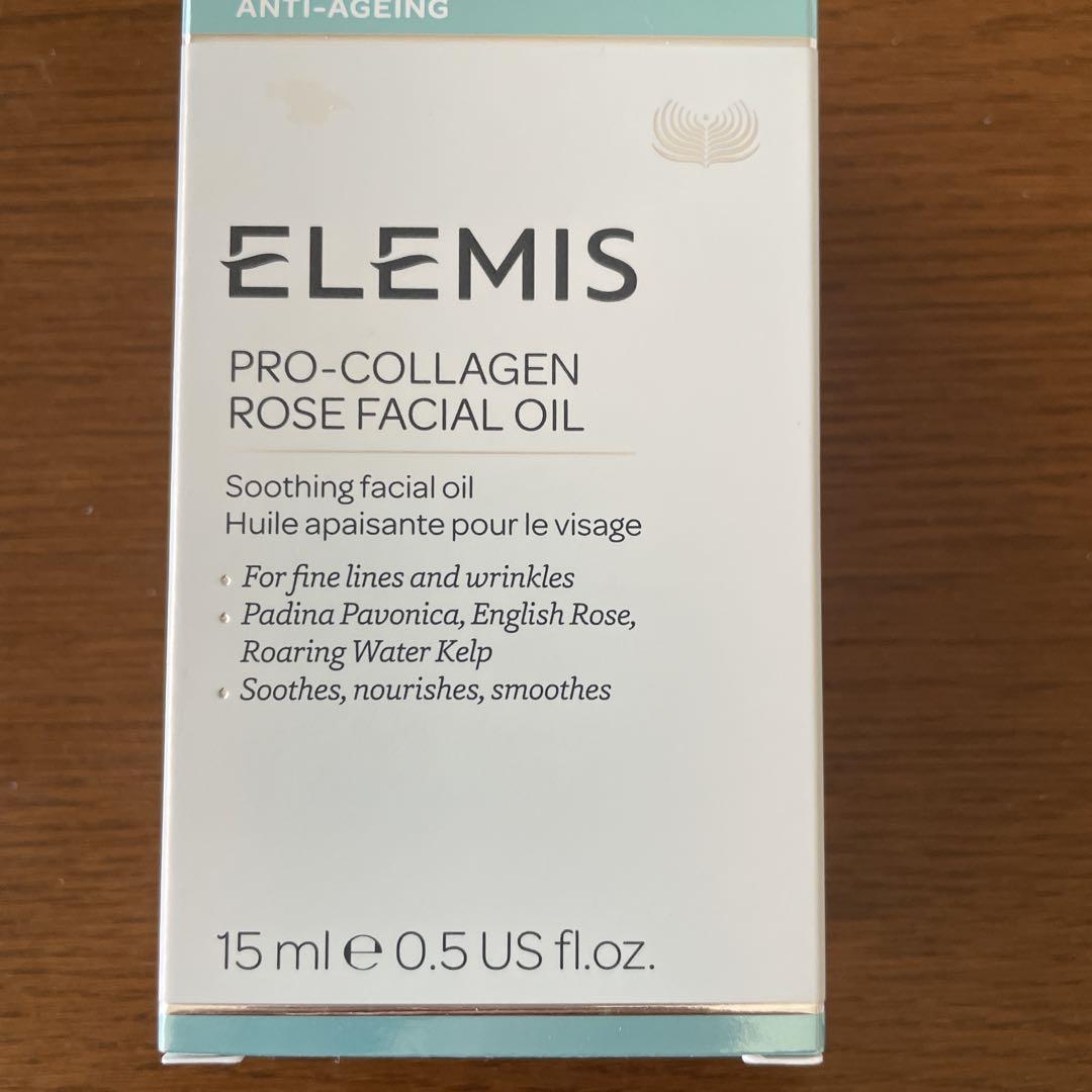 ELEMIS エレミス プロコラーゲン ローズフェイシャルオイル 15ml