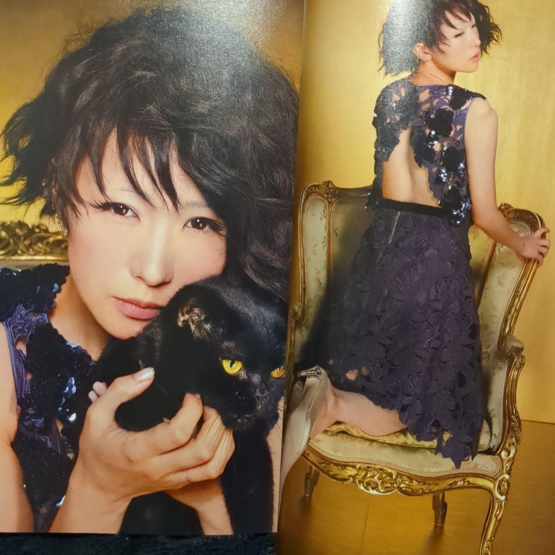 椎名林檎/ロッキング・オン・ジャパン(2014年12月号) - メルカリ
