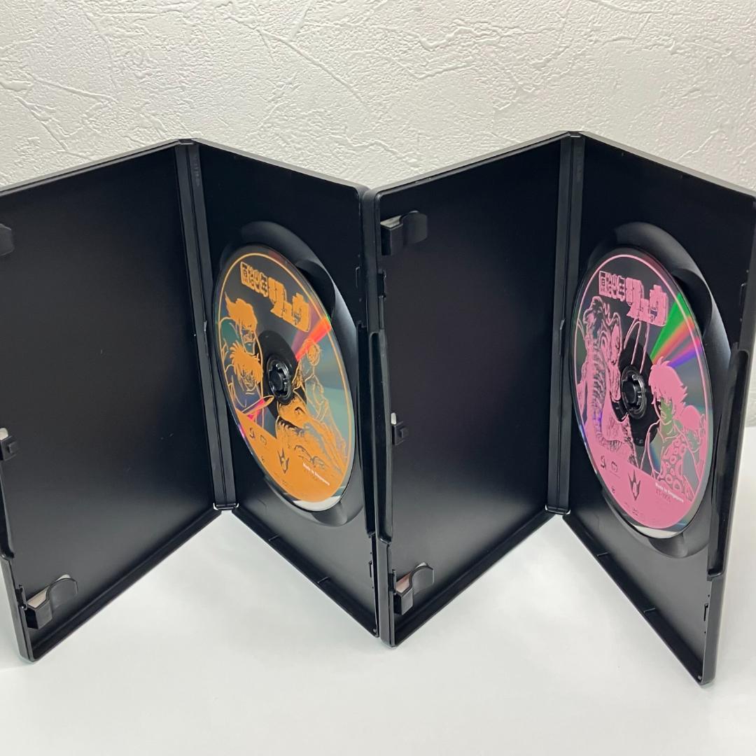 原始少年リュウ DVD-BOX