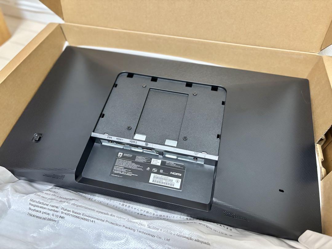 PHILIPS WQHDモニター 24E1N5500B/11 23.8インチ