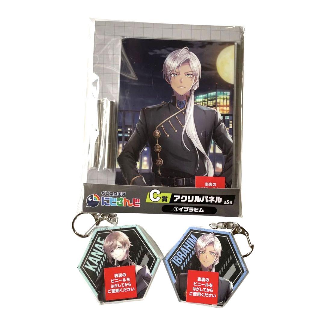 【当選品】 にじさんじ アクリルパネル カーテン魂  イブラヒム にじさんじ イブラヒム カーテン魂 アクリルメモスタンド