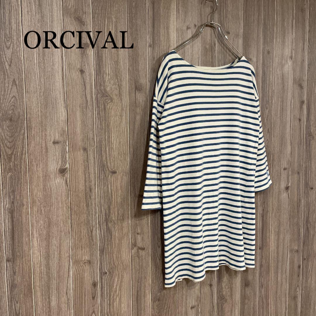 Orcival ボートネック 長袖 バスクシャツ ワンピース メルカリ