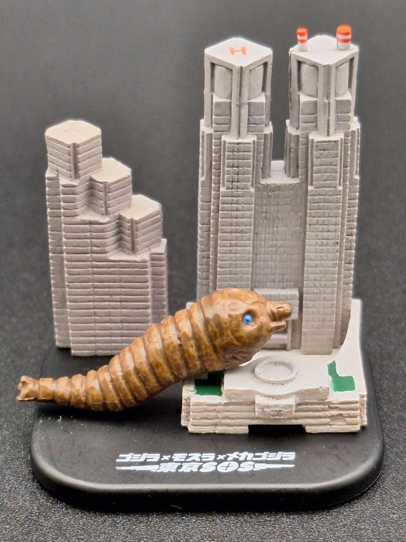 ゴジラ×モスラ×メカゴジラ 東京SOS ジョージア景品 6個