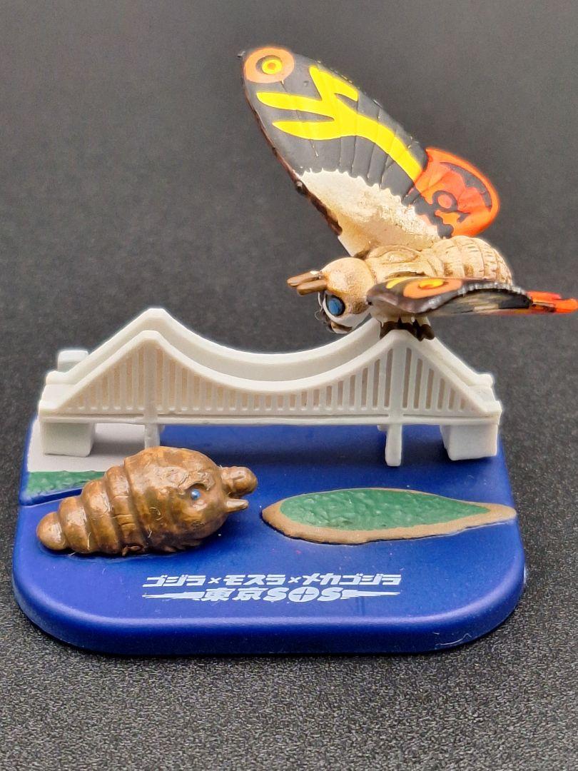 ゴジラ×モスラ×メカゴジラ 東京SOS ジョージア景品 6個
