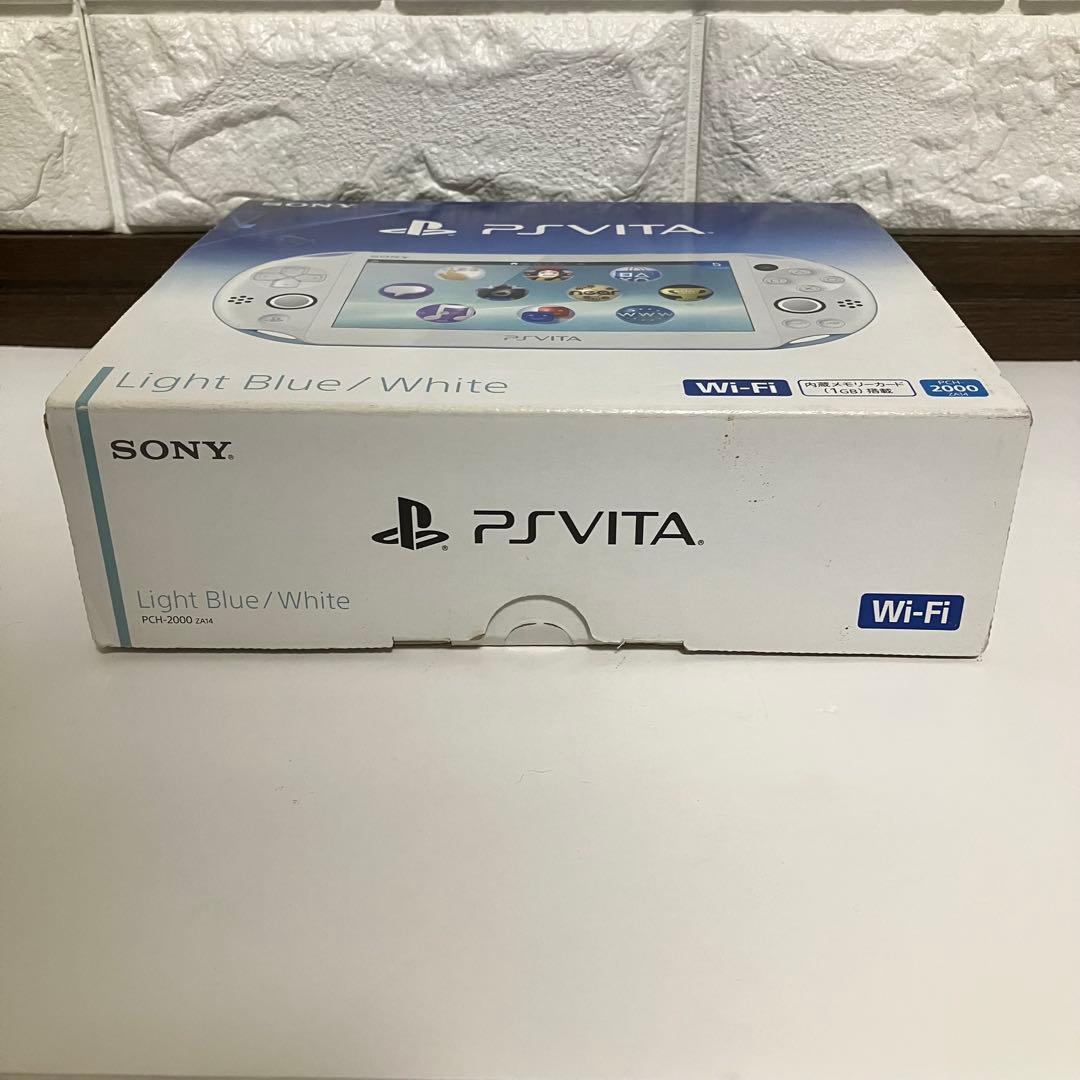 完品 プレイステーションVita pch-2000 本体 ライトブルー/ホワイト 完品 プレイステーションVita pch-2000 本体 ライトブルー/ホワイト