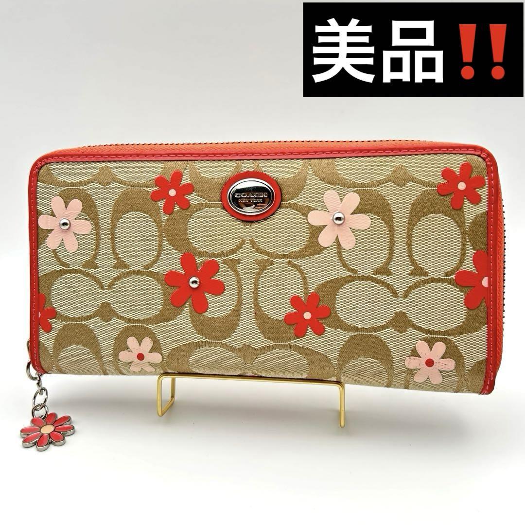 極美品 COACH コーチ シグネチャー フローラル 花柄 長財布