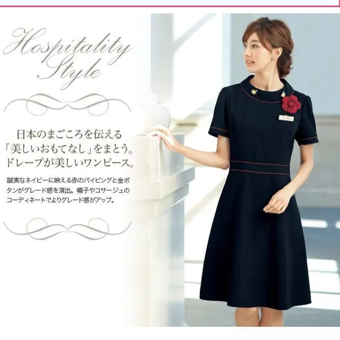 Select ワンピース ネイビー 13号 制服 お出かけ 定価25000円ぐら