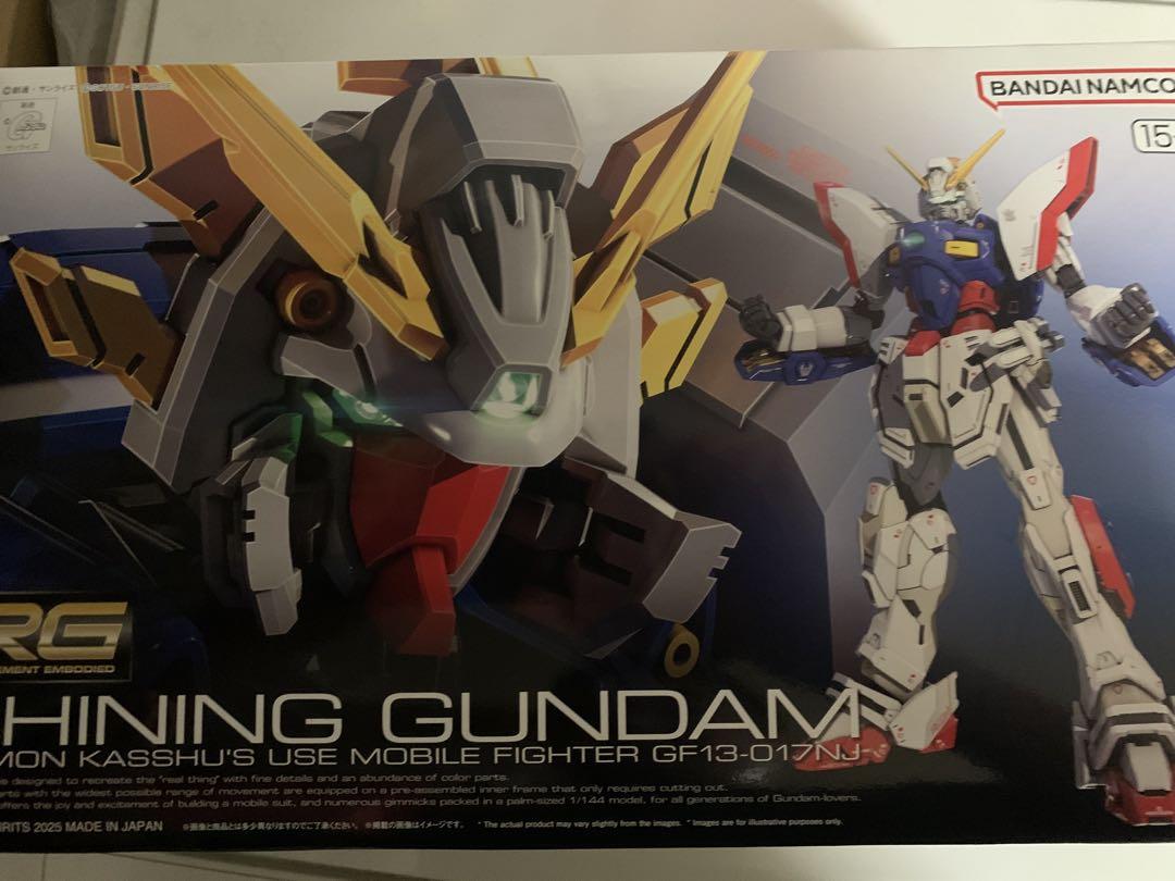 RG シャイニングガンダム