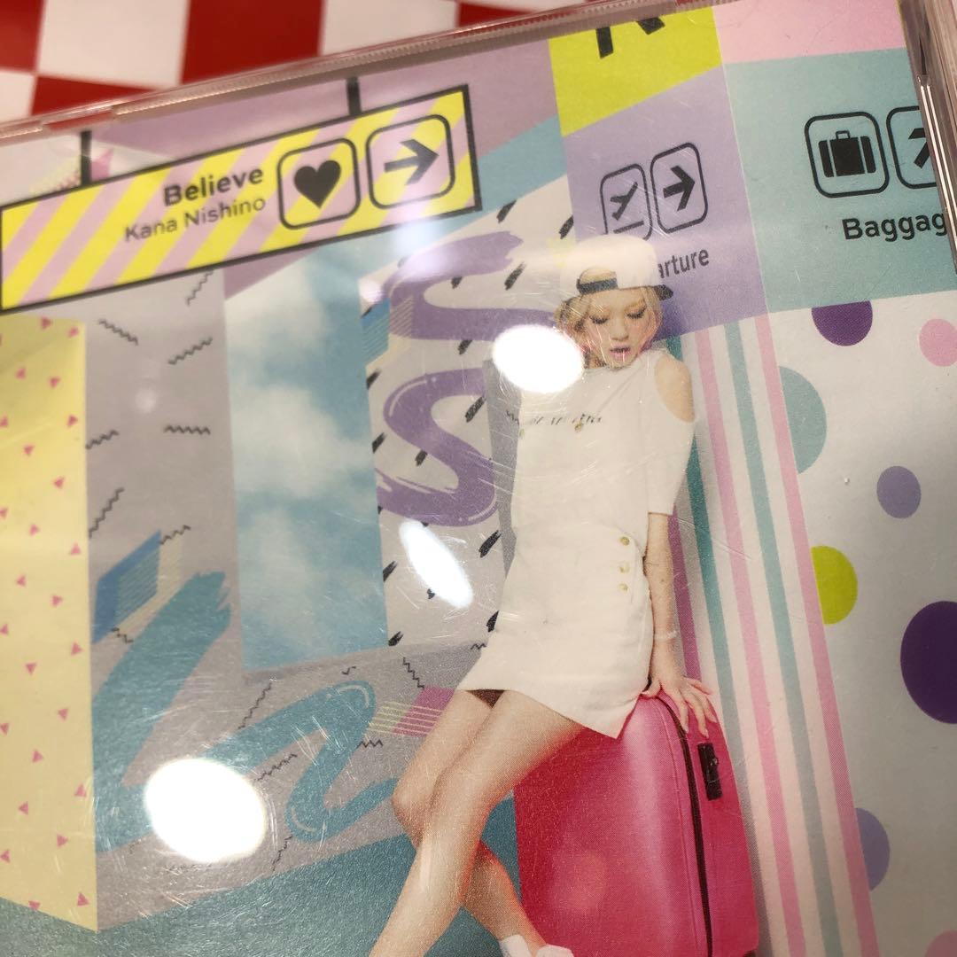 【N15046】Believe