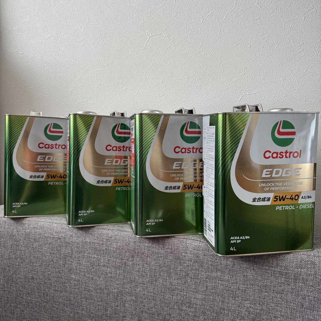 Castrol エンジンオイル EDGE 5W-40 4L 4本セット
