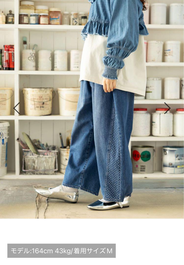 ☆サーモン☆ニコアンド　BELT BARREL DENIM