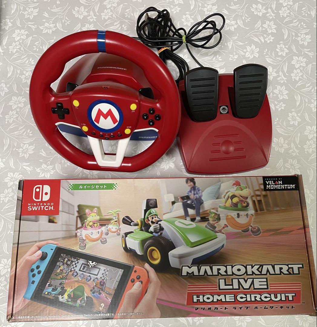 マリオカートライブ ホームサーキットルイージ＋HORI マリオカート