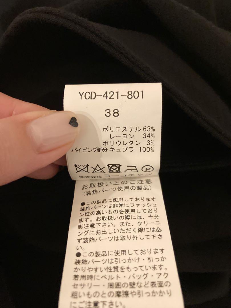 ⭐︎ほぼ新品⭐︎YOKO CHAN ブラックミニワンピース ヨーコチャン