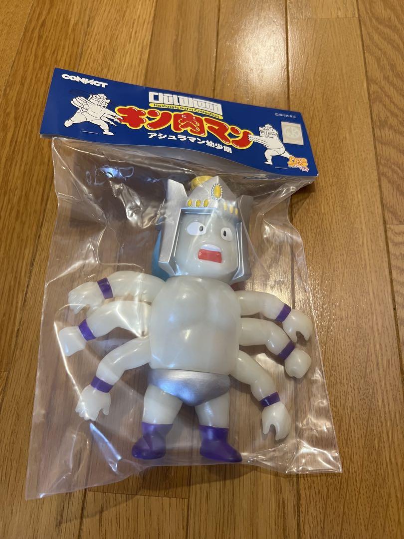 ファイブスタートイ ︎CHアシュラマン幼少期 ︎蓄光ver.