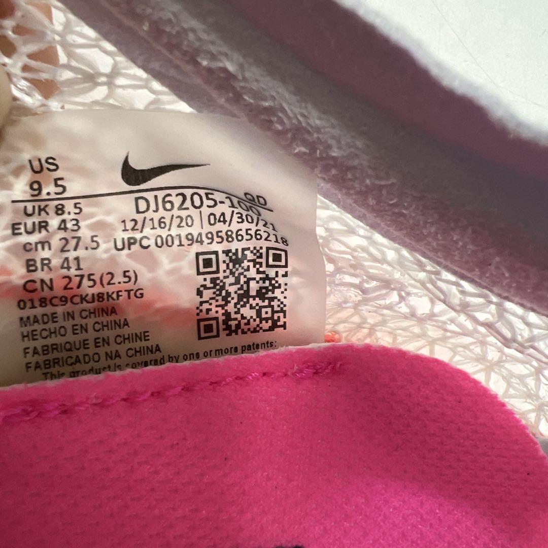 NIKEエアズームヴィクトリー スパイク・シューズ