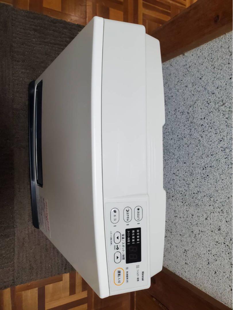 ガスファンヒーター