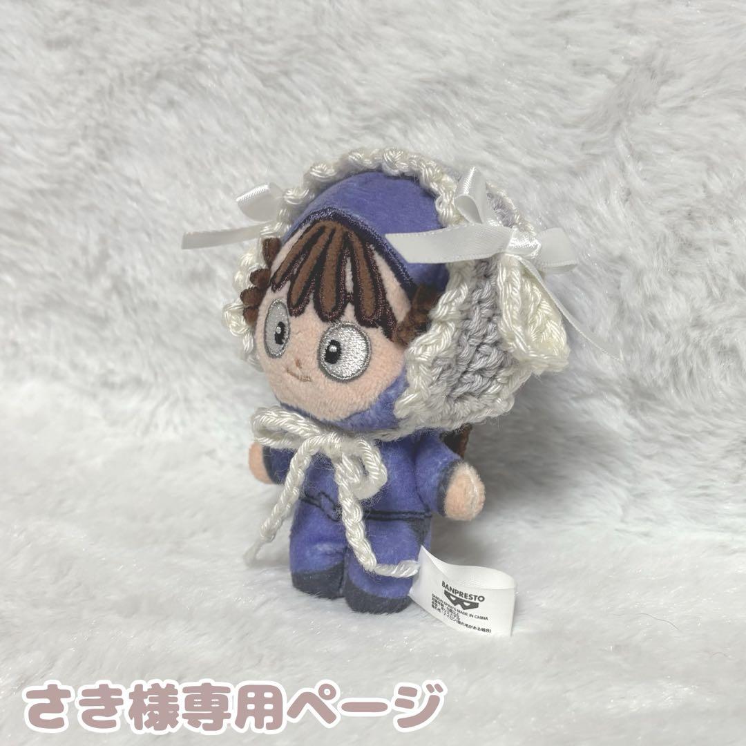 【さき様】 耳付きヘッドドレス .139