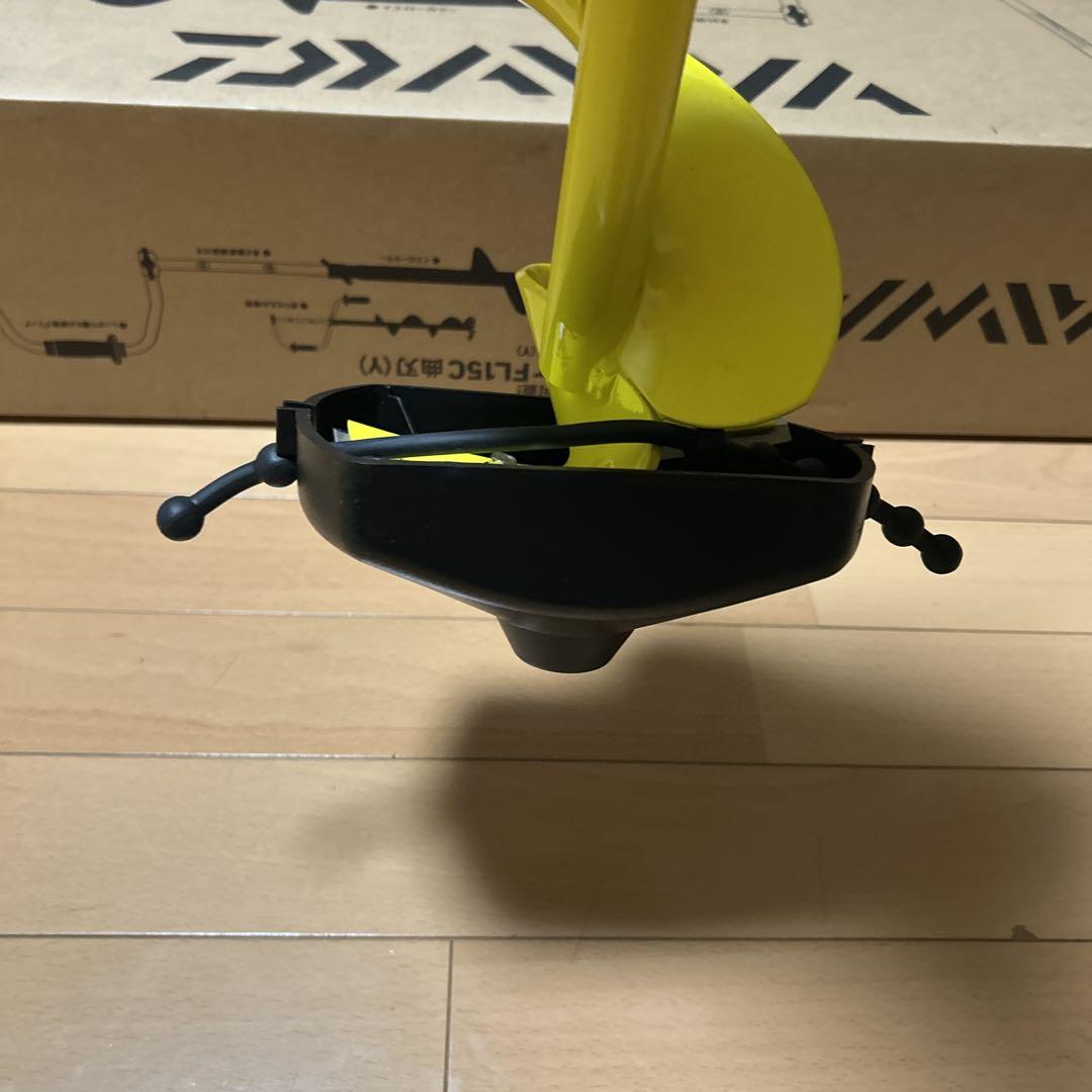 1回のみ使用！ダイワ アイスドリル レギュラー FL15C曲刃(Y)