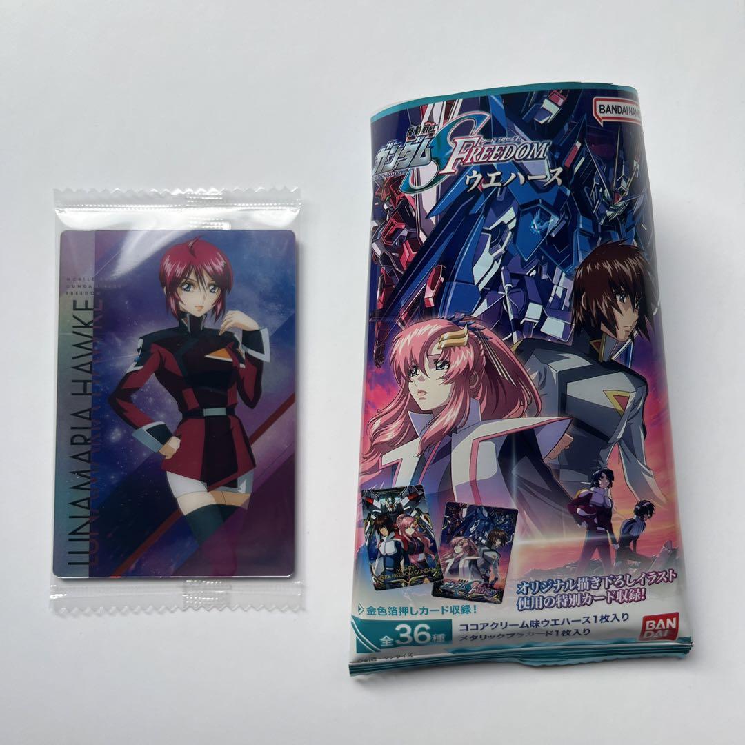 ガンダムSEEDカード ミーア、ルナマリア 機動戦士ガンダムSEED FREEDOM ウエハース(再販) [5.ルナマリア