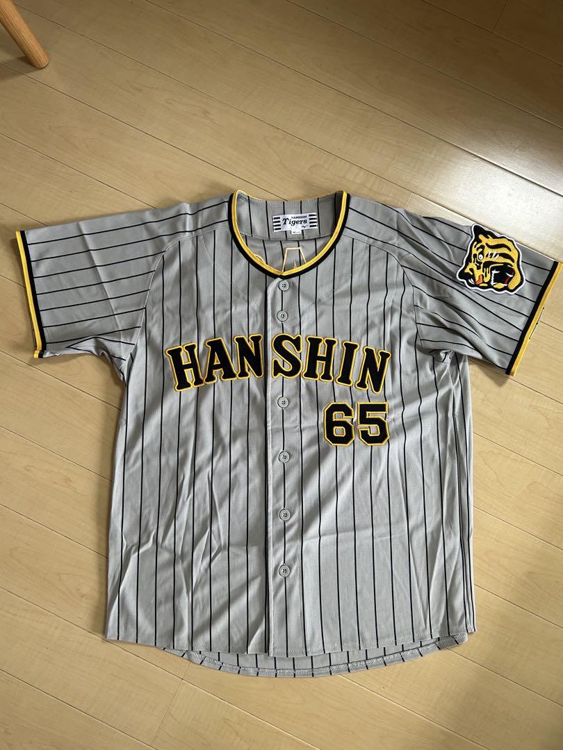 阪神タイガース 湯浅京己 ビジターユニフォーム