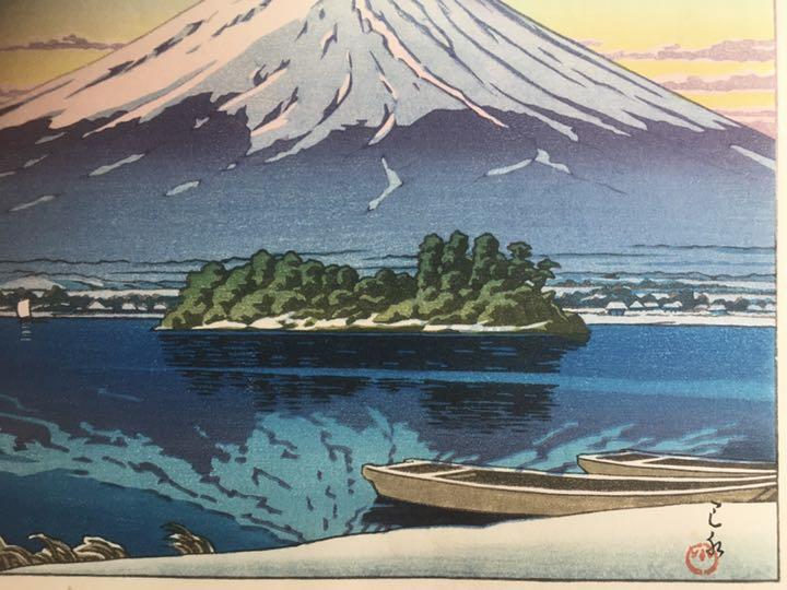 逆さ富士の風景 パステル画 原画 パステル画 富士山 風景画の通販 by ☆ハッピーカラー☆｜ラクマ