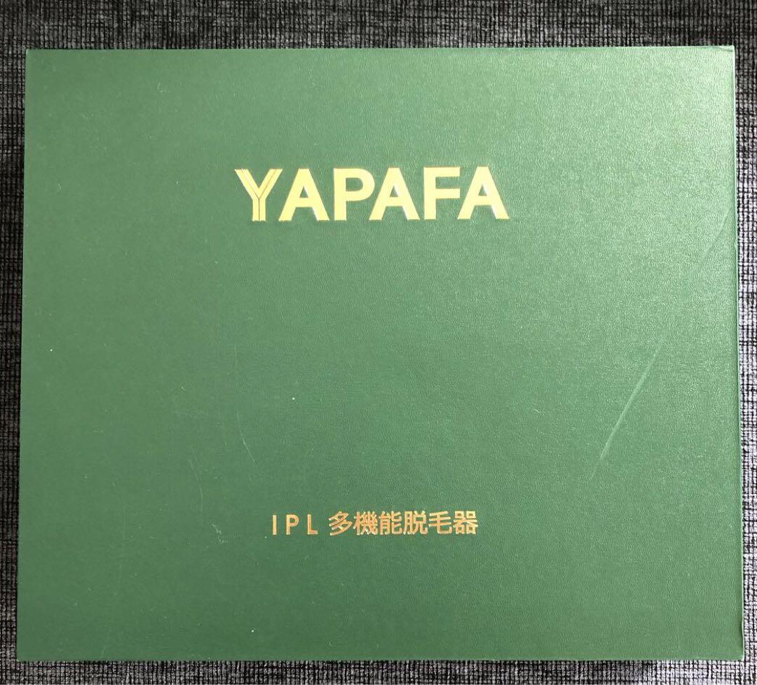 YAPAFA ヤパファIPL多機能脱毛器