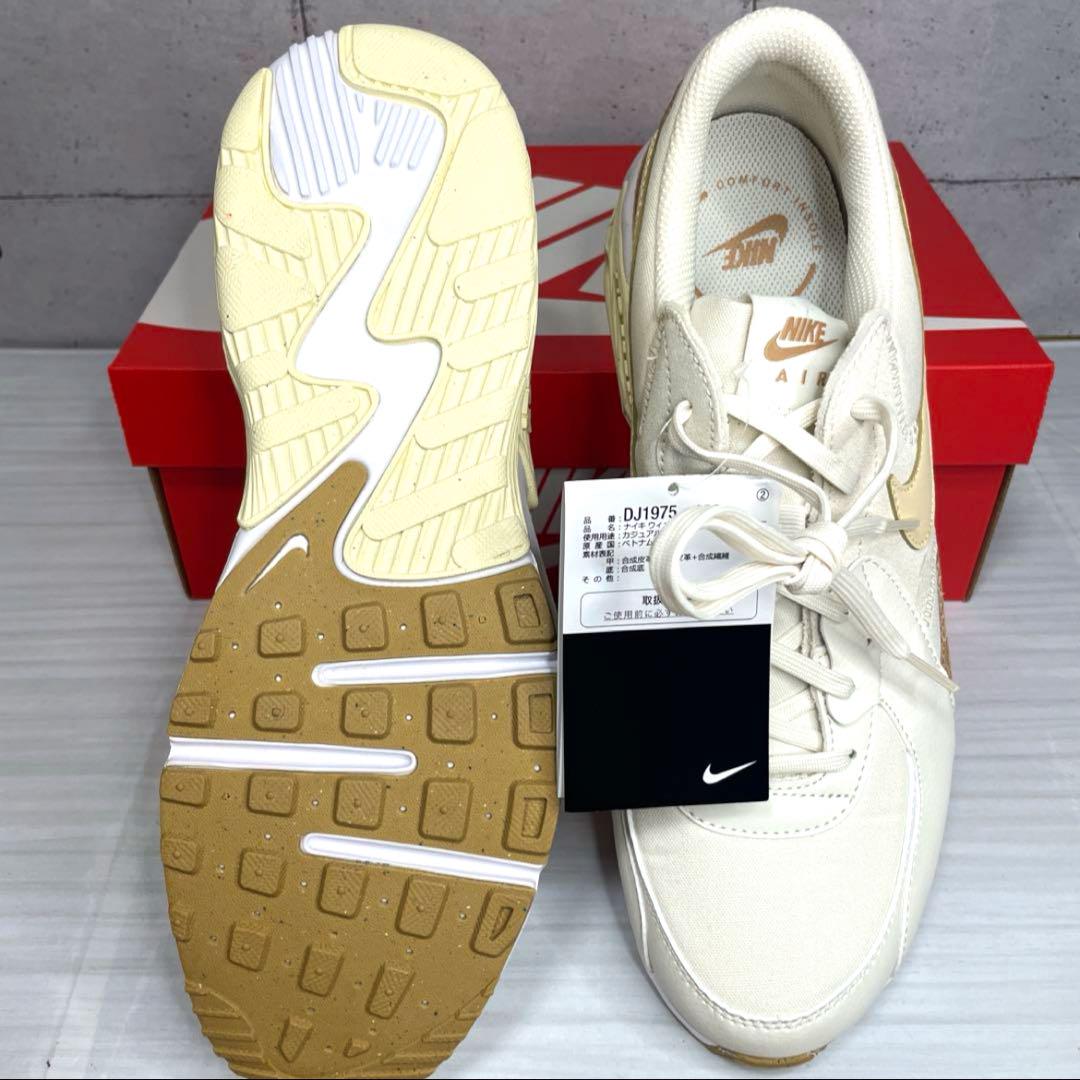 エア　マックス　エクシー　AIR MAX コルク　29.0 28.5 NIKE