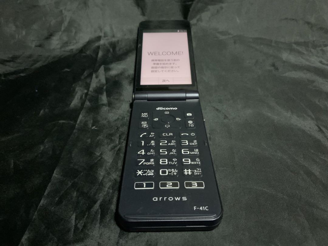 arrowsケータイ ベーシックF-41C/ブラック/バッテリーMAX/ガラホ