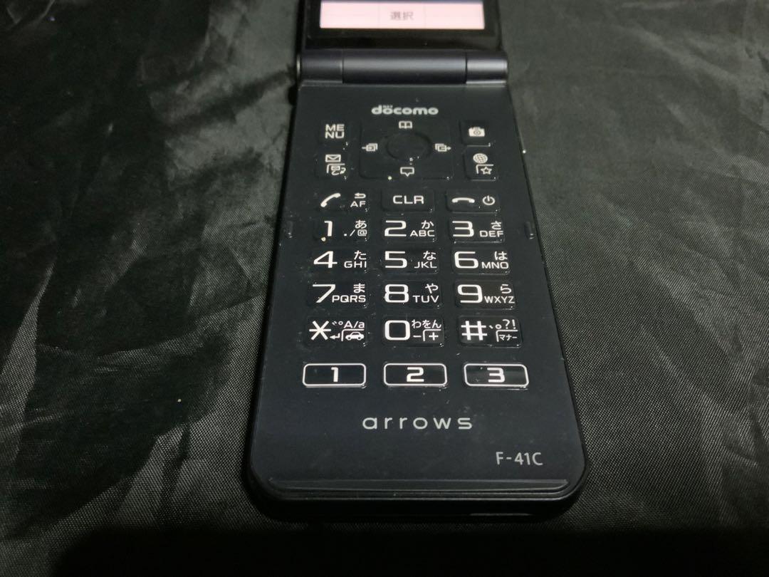 arrowsケータイ ベーシックF-41C/ブラック/バッテリーMAX/ガラホ