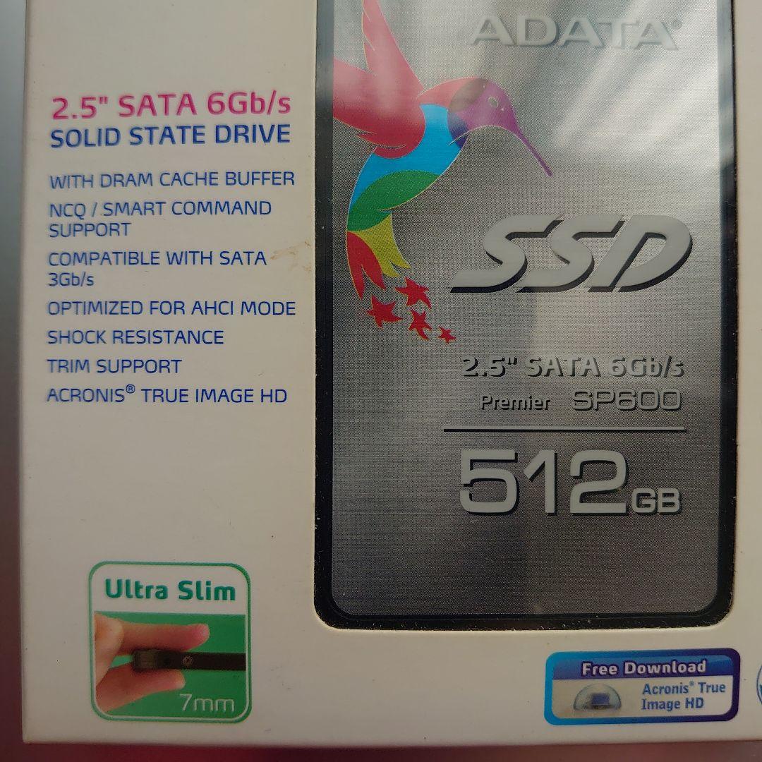 SSD