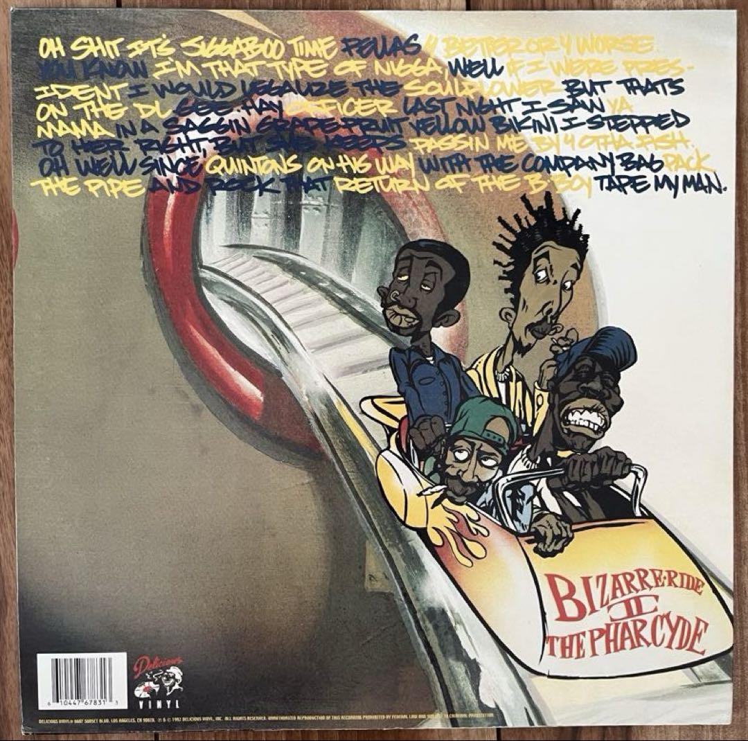 美麗／The Pharcyde・Bizarre Ride II
