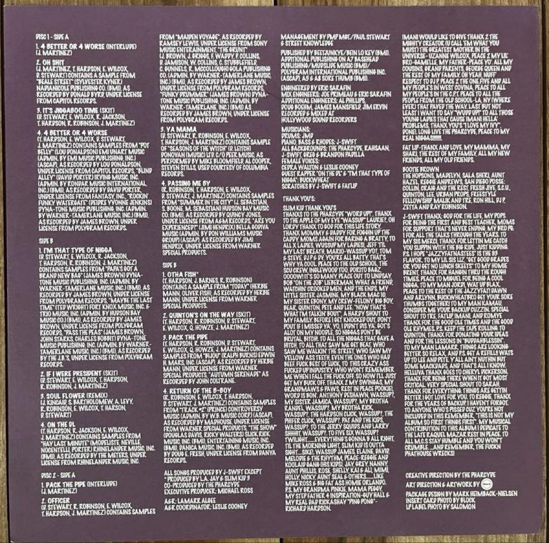 美麗／The Pharcyde・Bizarre Ride II