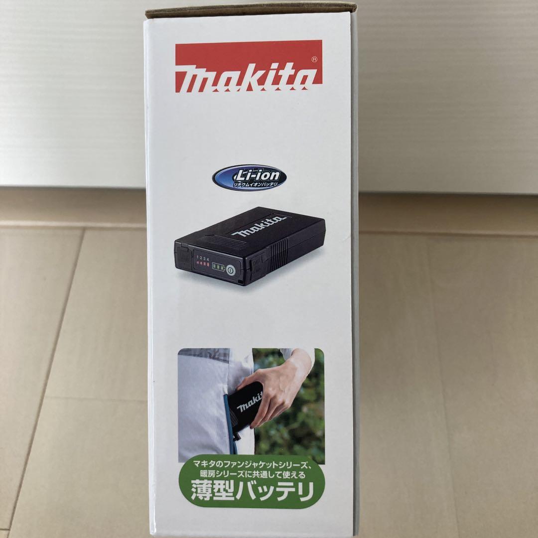 新品　マキタ　薄型バッテリー・ファンジャケット/ベスト用ファンユニットセット