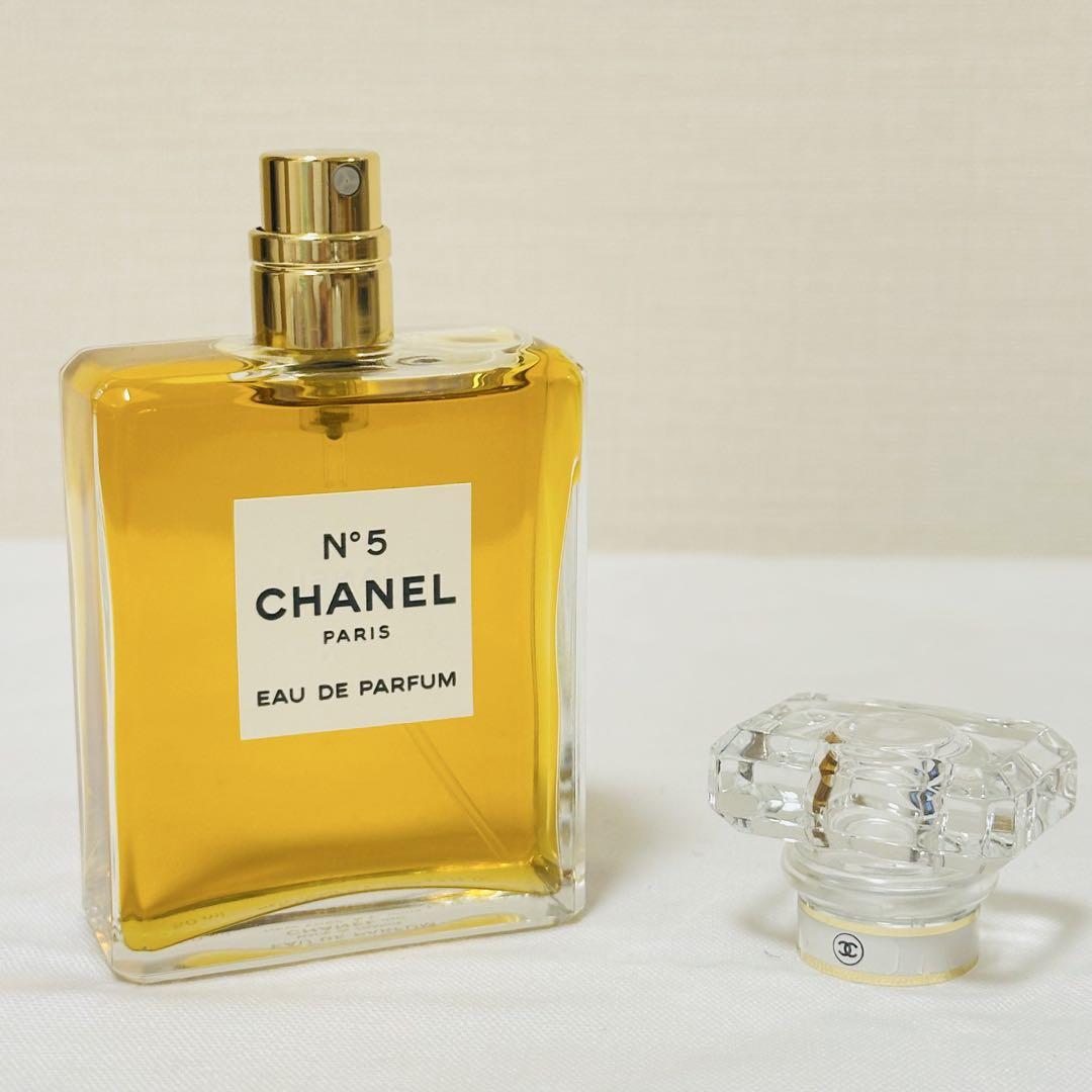 新品未開封　CHANEL シャネル　N°5 オードパルファム 香水　50ml ② 新品 CHANEL シャネル N°5 EDP オーデパルファム 香水 50ml
