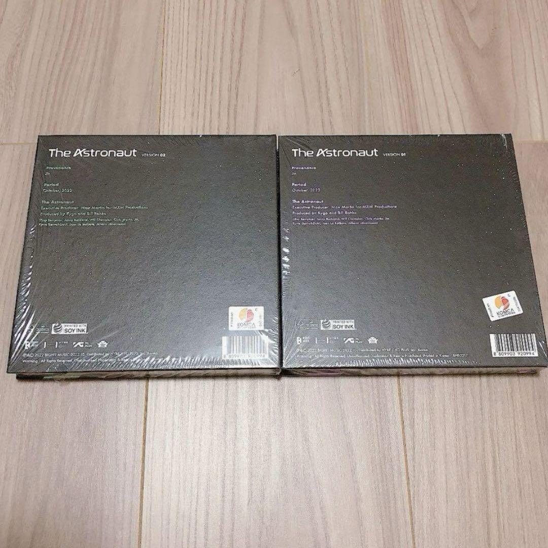 The Astronauts JIN ジン 2形態セット アルバム 新品未開封