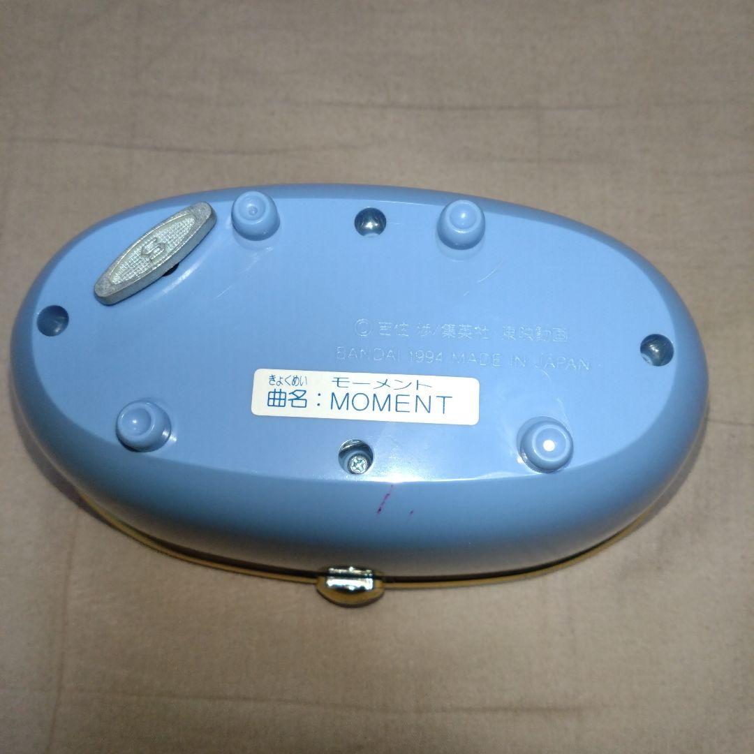 ママレードボーイ　オルゴール