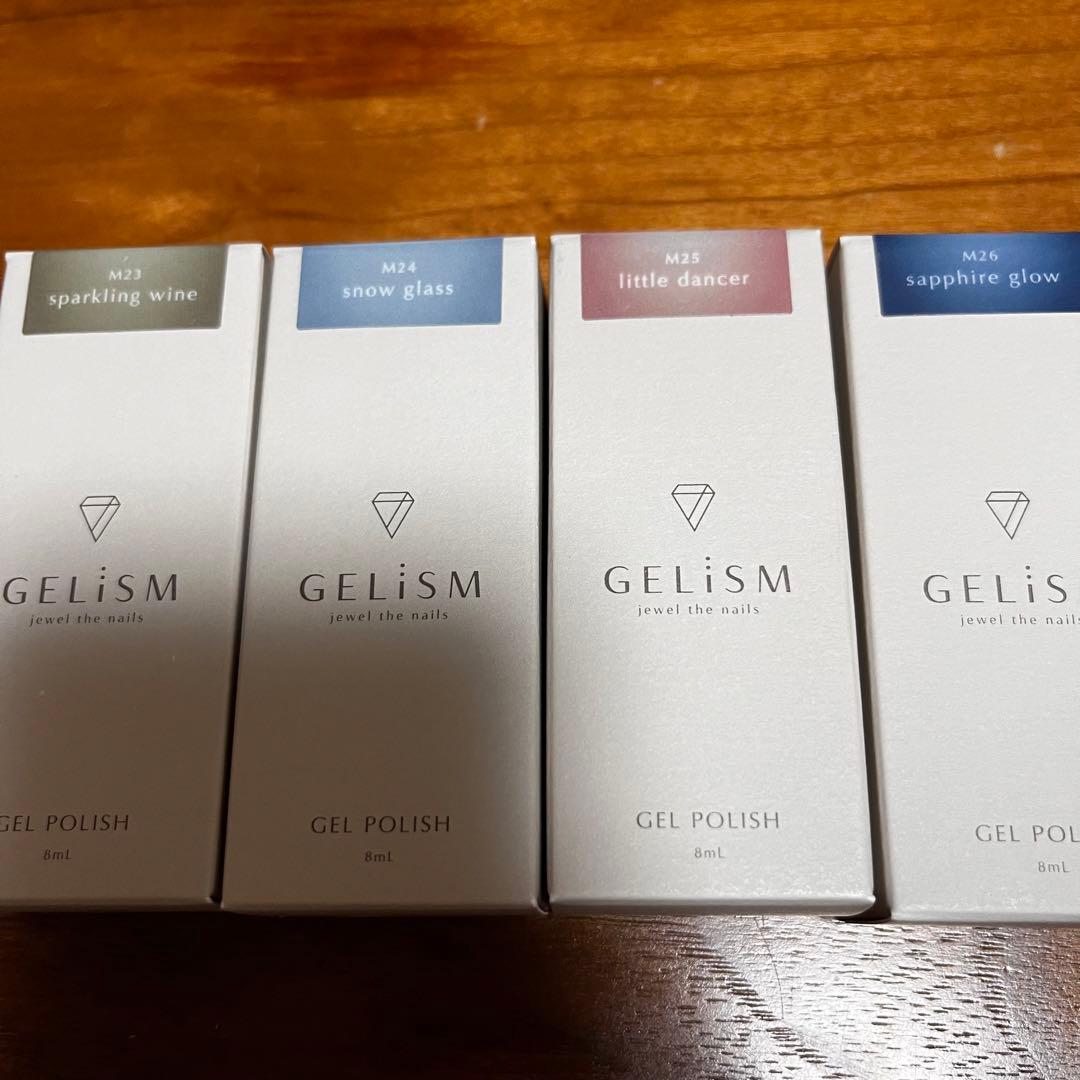 GELiSM ジェルポリッシュ 4本セット　新色