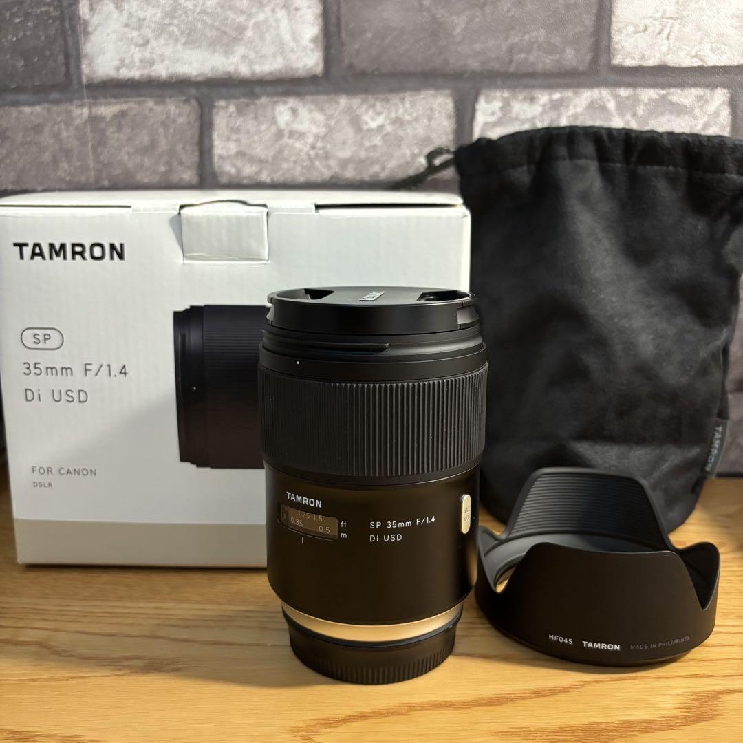 TAMRON SP 35mm F/1.4 Di USD (Canon用)