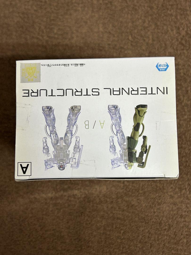 フラグメント　ザク　未開封品 ガンダム INTERNAL STRUCTURE ザク II フィギュア 未開封 - メルカリ