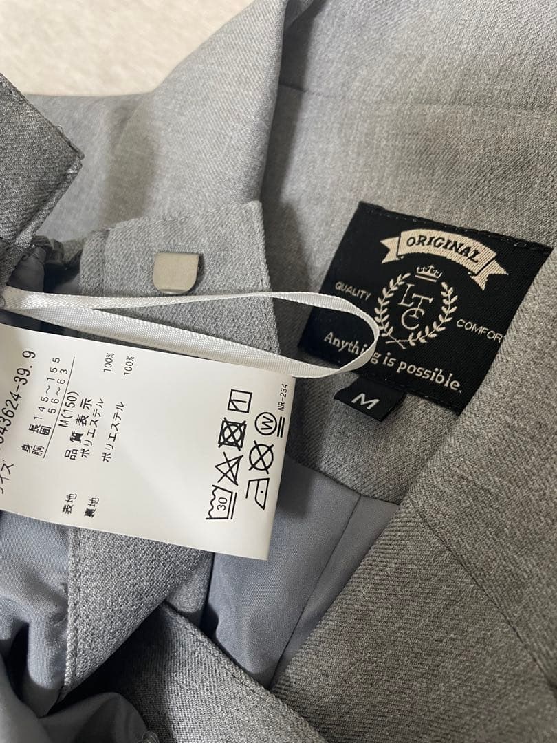 【未開封】《アンパンマンミュージアム限定》Tシャツ いそぐんだ（120cm） 2025年最新アンパンマン子供ミュージアムの人気アイテム - メルカリ