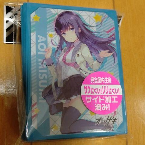 オンゲキ 三角葵 スリーブ オンゲキ スリーブ 三角葵 - メルカリ