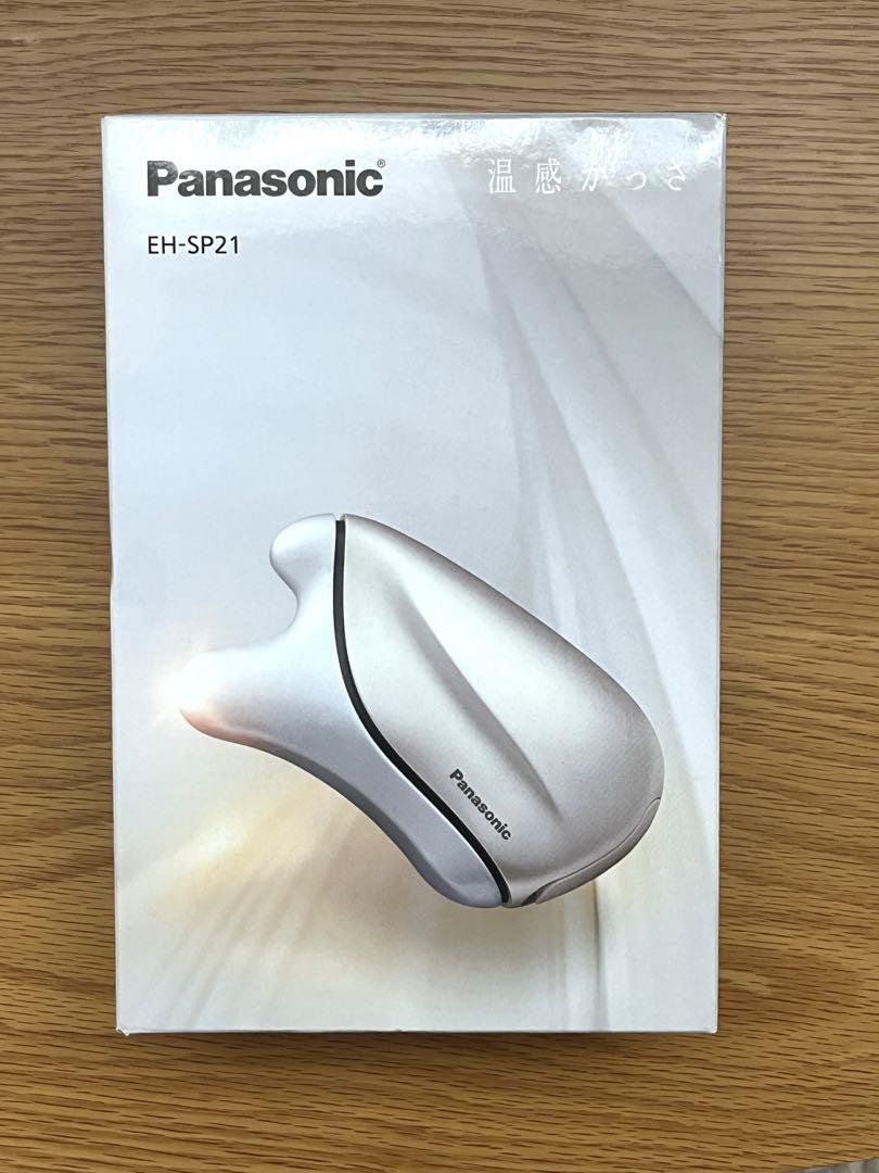 Panasonic 温感カッサ EH-SP21 パナソニック